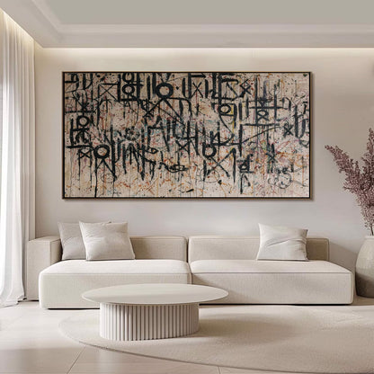 Large Black Calligraphy Wall Art on Beige Canvas