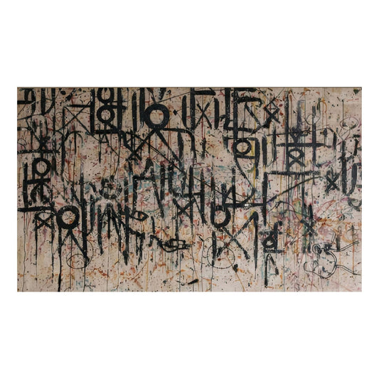 Large Black Calligraphy Wall Art on Beige Canvas